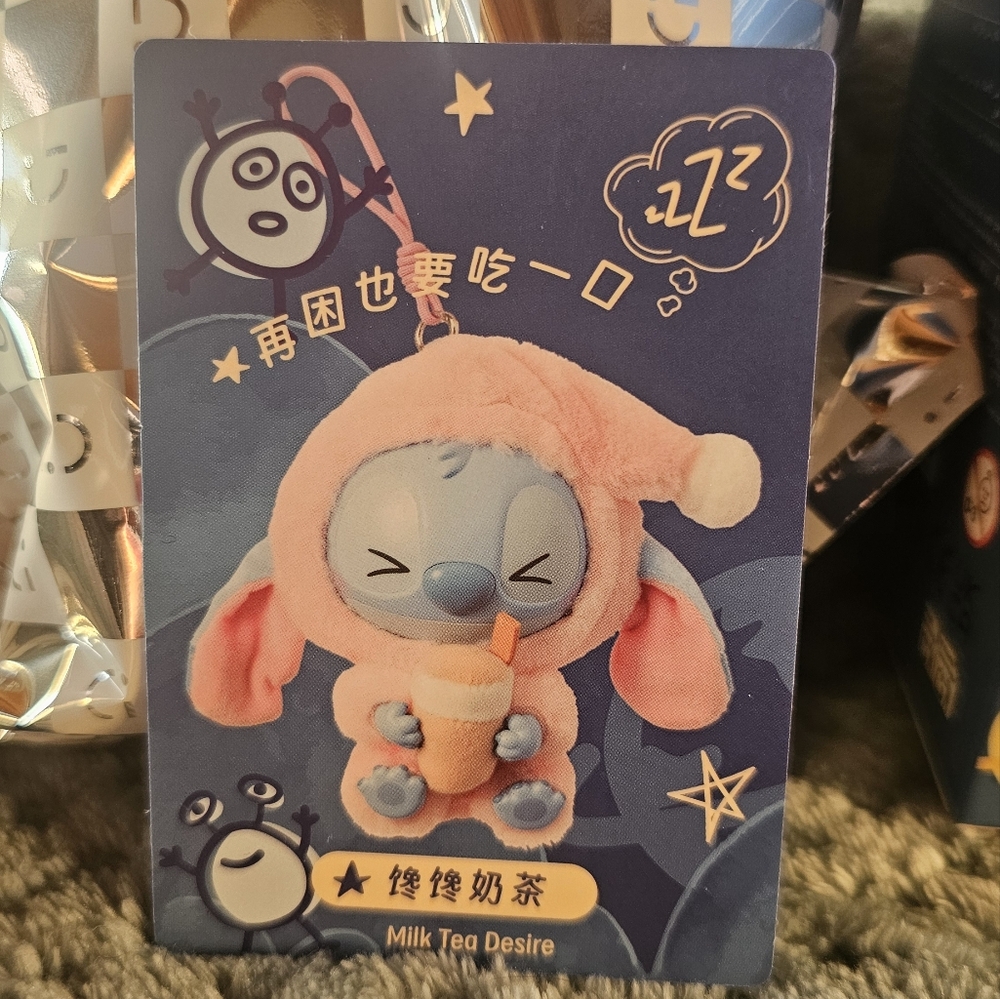 Disney Miniso Stitch “Milk Tea Desire” Plush Toy – Eat Something Before Sleep - Picture 2 of 5